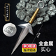 奇怪君火影忍者飛雷神起爆苦無(wú)黑筆玩具周邊四代目合金武器模型金屬實(shí)心 【高克重款】飛雷神苦無(wú)金屬模型-槍色