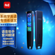 網(wǎng)易有道詞典筆X5 多國語言翻譯神器電子詞典掃描點讀筆語文英語學習機背記單詞掃讀筆離線在線教材同步學 星夜藍2.97英寸聽說學練拓展聽力AI語法寫作 (官方標配)(全國聯(lián)保)小初高中大學生考研必備