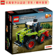 樂高（LEGO）Technic 科技機(jī)械組系列 7歲+ 拼插積木兒童玩具生日禮物 迷你 CLAAS XERION 拖拉機(jī)42102