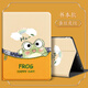 畫(huà)與畫(huà) 適用iPadPro保護套9.7英寸新款蘋(píng)果air2/1全包防摔iPad5/6代平板電腦保護殼卡通創(chuàng  )意硅膠防彎皮套 【拉鏈青蛙#不帶筆槽】書(shū)本式皮套 iPadPro（9.7英寸）