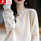 皮爾卡丹（pierre cardin）不起球100純棉圓領(lǐng)毛衣女秋冬寬松加厚打底衫內搭新款洋氣針織衫 米杏色 M
