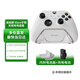 微軟（Microsoft） XBOX手柄2020 Series X S無線控制器 藍牙 游戲電玩  DW12C  兼容黑神話悟空 明末 澳加獅xbox手柄無線充電套裝（白色）
