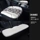明仔狐貍毛純羊毛汽車(chē)坐墊冬季毛絨短毛皮毛一體單片三件套男女士通用 三件套坐墊-珍珠白