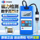 韋特磁電（WEITE MAGNETIC）高斯計磁場檢測儀高精度特斯拉計磁力磁鐵磁強(qiáng)計交直流磁性測試儀 WT103二級【精度±2%】20000GS