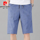 皮爾卡丹（pierre cardin）100%純棉短褲男士春夏季休閑褲5分褲潮流時(shí)尚沙灘褲寬松百搭男褲 牛仔藍 L 參考90-110斤左右