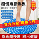 中醫圓形指壓板超慢跑足底按摩墊子室內原地跑步專(zhuān)用腳底踩趾壓板指壓板超慢跑墊訓練器 磁石款35cm/藍色體驗款 【肌肉放松/踩出健康】