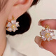 芯奢耳釘女士一款兩戴花朵耳扣精致百搭輕奢高級感耳環(huán)2025年新款禮物 雙面可帶 貓眼耳釘