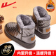 回力（Warrior）官方雪地靴女棉鞋女鞋冬季加絨加厚短筒厚底面包鞋子女 銀灰38