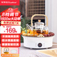 榮事達圍爐煮茶器電陶爐煮茶爐電茶爐煮茶壺電熱爐家用辦公室小型燒水壺大功率煮水帶烤網(wǎng)2025新款 恒溫節(jié)能+8檔火力+原裝烤網(wǎng)+竹把提梁壺 泡茶套裝一體不挑器具電爐灶