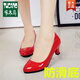 啄木鳥(niǎo)官方2026春秋新款中跟小跟鞋粗跟圓頭淺口單鞋蝴蝶結女士皮鞋細跟 紅色801-品牌旗艦 36