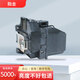 融金 投影機(jī)燈泡 ELPLP89 適用CH-TW8300/TW8300W/TW9300/TW7400/TW8400W/TW9400/TW7300 原裝原封包