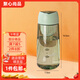 聚心尚品 水杯簡(jiǎn)約帶蓋塑料杯高顏值男女生成人泡茶運動(dòng)耐高溫杯子綠色 600ml