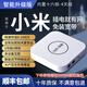 云齊品無(wú)線(xiàn)寬帶移動(dòng)wifi路由器免插卡免拉網(wǎng)線(xiàn)三網(wǎng)通車(chē)載寬帶熱點(diǎn)便攜無(wú)限速流量4g移動(dòng)路由器CPE 智能升級版【內置十六核-4天線(xiàn)】信號增強100%