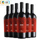 名莊薈中糧意大利進(jìn)口紅酒 威尼托產(chǎn)區Veneto愛(ài)樂(lè )尼2016干紅葡萄酒整箱 大魔750ML*6支裝