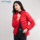 真維斯（JEANSWEST）羽絨服2025冬季連帽輕薄短款外套白鴨絨保暖舒適大紅色XL
