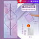 迪紫兔瑜伽墊布鋪巾專(zhuān)業(yè)防滑橡膠墊子女旅行可折疊便攜薄款地毯 紫玉體位線(xiàn)【送手提包】
