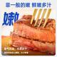 小牛凱西菲力整切調(diào)理牛排套裝含醬包600g原肉整切牛扒阿根廷牛肉七夕禮盒