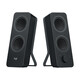 羅技（Logitech） Z207 桌面音響 多設備立體揚聲器 藍牙音箱 適用于筆記本電腦 電視 手機 平板 帶3.5mm輸入 黑色