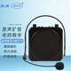 愛課（AKER） MR2500W無線擴(kuò)音器教師專用上課教學(xué)小蜜蜂擴(kuò)音機(jī)喊話器導(dǎo)游喇叭腰掛便攜式大功率藍(lán)牙音響音箱 MR2500黑色（有線耳麥）