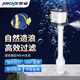 京業(yè)魚(yú)缸過(guò)濾器JY-910款6W 增氧過(guò)濾泵魚(yú)缸潛水泵  適合40CM左右魚(yú)缸