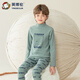 英博倫兒童保暖內衣秋衣套裝全純棉棉毛衫秋褲校服神器 81101色紡綠 130