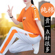 啄木鳥(niǎo)（TUCANO）棉運動(dòng)休閑服套裝女夏季2025年新款時(shí)尚洋氣夏天薄款女裝兩件套 橙色[主圖款] XL (推薦110-125斤)