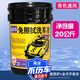 駕行者免擦拭洗車液大桶濃縮高泡沫強(qiáng)力去污免擦洗車水蠟自潔素洗 免擦洗車液 18L 1桶