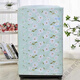 泛音 海爾全自動(dòng)上開(kāi)蓋洗衣機罩牛津布簡(jiǎn)約現代色丁布防塵套子防水防曬 色丁布綠枝葉 A波輪 上開(kāi)蓋8-10公斤
