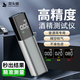 雙頭狼酒精測試儀吹氣式查酒駕專用檢測儀高精度家用測酒儀