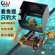 池王（chiwang） 可視魚(yú)桿全套高清探魚(yú)夜視水下帶攝像頭視頻魚(yú)竿釣魚(yú)器神器套裝 長(cháng)續航全防水S1W5輪 軟包