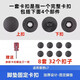 酷車(chē)車(chē)適用理想L6/L7/L8/L9腳墊卡扣TPE替換原廠(chǎng)毛毯固定子母雙層地墊扣 理想L7/L6腳墊卡扣上下層32個(gè)