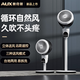 奧克斯（AUX） 循環(huán)扇落地家用電風(fēng)扇落地扇大風(fēng)量辦公便攜風(fēng)扇臺地兩用桌面風(fēng)扇空調伴侶 新升級循環(huán)扇【機械款】