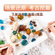 ECOEY考古挖掘玩具兒童挖寶石男孩女孩益智生日禮物親子互動寶石挖掘 寶石冒險家