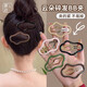 晨色發(fā)夾女【5個(gè)】彩色云朵狀鏤空碎發(fā)bb夾劉海夾后腦勺卡子