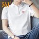 361°運動(dòng)polo衫t恤男2024年夏季新款休閑舒適透氣翻領(lǐng)男短袖 本白-4025A L