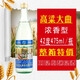 古封檀洋河鎮(zhèn)白酒 古封檀 高粱大曲酒 濃香型糧食酒  整箱裝 高粱大曲42度12瓶整箱