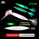 路盛全夜光釣帶魚(yú)鐵板路亞餌夜光棒100g120g150g180克至300船釣太刀魚(yú) 夜光棒帶魚(yú)鐵板 120克