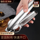 拜杰板栗夾板栗開口器板栗開口神器核桃夾堅果夾栗子開殼器板栗脫殼機(jī)