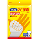 潔成加厚一次性PE手套食品級耐用防護薄膜 加厚一次性手套60只