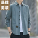 CK純棉免燙寬松版襯衫男士長(cháng)袖休閑工裝襯衣春秋外套男 高質(zhì)量純棉料長(cháng)袖(灰藍色) L 115斤-135斤