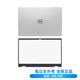 戴爾筆記本外殼A殼 B殼外殼 Inspiron 成就15-3510 3511 3515 3520 【銀色 A殼】+【B殼】