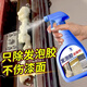 家可美發(fā)泡膠專用清洗劑裝修除膠劑強(qiáng)力溶解泡沫膠聚氨酯膠印殘膠清潔劑 發(fā)泡膠去除劑【500ml*1瓶】