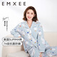 嫚熙（EMXEE）孕婦睡衣產(chǎn)后哺乳春秋季款月子服棉質(zhì)家居服套裝 嫚熙大鵝-純棉兩件套(帶哺乳口) L【適合115-135斤】