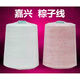 馳爵（CHIJUE）粽子線(xiàn)專(zhuān)用彩色繩紅白滌棉線(xiàn)包粽子線(xiàn)綁香腸線(xiàn)嘉興粽子繩 馳爵 紅白0.96公斤 1mm粗 2000米