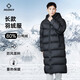 準(zhǔn)者長(zhǎng)款羽絨服男裝情侶冬季新品鴨絨過(guò)膝保暖防風(fēng)加厚運(yùn)動(dòng)訓(xùn)練外套女