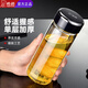 希諾單層玻璃杯2025新款男女士便攜水杯辦公室泡茶杯花茶杯車(chē)載杯子 XN-9188-紫羅蘭-530ML細(xì)長(zhǎng)款