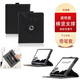 喜門(mén)紅 適用漢王m10 mini 8.2英寸保護套m10 10.3英寸n10pro閱讀器n10 SE旋轉款max 13.3平板商務(wù)保護殼 旋轉款黑色 漢王m10 mini8.2英寸保護套