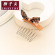 獅子頭 劉海梳發(fā)卡發(fā)飾韓國兔耳朵發(fā)梳發(fā)夾韓式發(fā)插頭飾蝴蝶結倒插梳發(fā)叉 老虎紋+暗姜黃底 帶字母