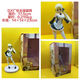 GSC POP UP PARADE 妖精的尾巴 露西 處女座形態(tài) 手辦擺件 國產(chǎn) DX廠處女座露西