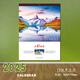 ruimantang2026年掛歷山水風(fēng)景名畫(huà)新款銅版彩色盆景家居實(shí)景實(shí)拍攝影家用掛墻銅版紙對開(kāi)13張單月歷廣告掛歷 2025年多彩世界（二零二五）